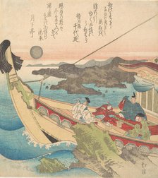 Inland Sea near Tosa, ca. 1820. Creator: Totoya Hokkei.