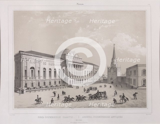 The Armoury Chamber in the Moscow Kremlin, 1840s.