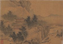 Landscape with Man Crossing Bridge. Creator: Fan Hong.