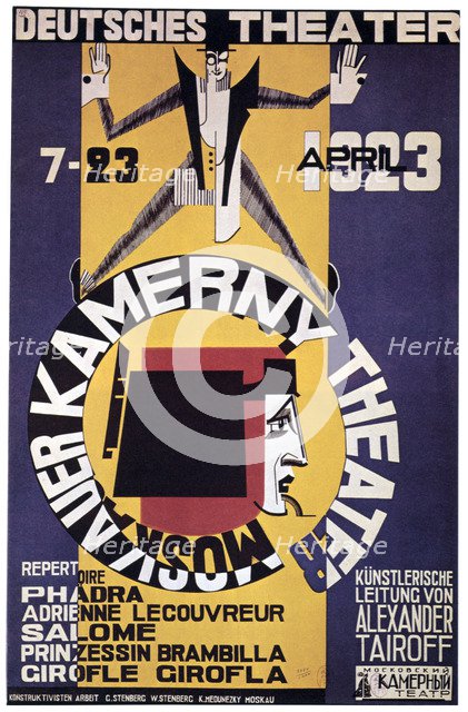 A  tour still of the Moscow Chamber Theatre, 1923. Artist: Unknown