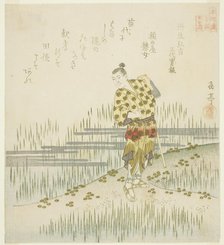 Nibu Hiroyoshi from the Veritable Records of Three Reigns (Nibu Hiroyoshi, Sandai jitsu..., c. 1821. Creator: Gakutei.