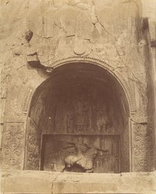 [Tag-e bustan, Kermanshah, Kurdestan], 1840s-60s. Creator: Possibly by Luigi Pesce.