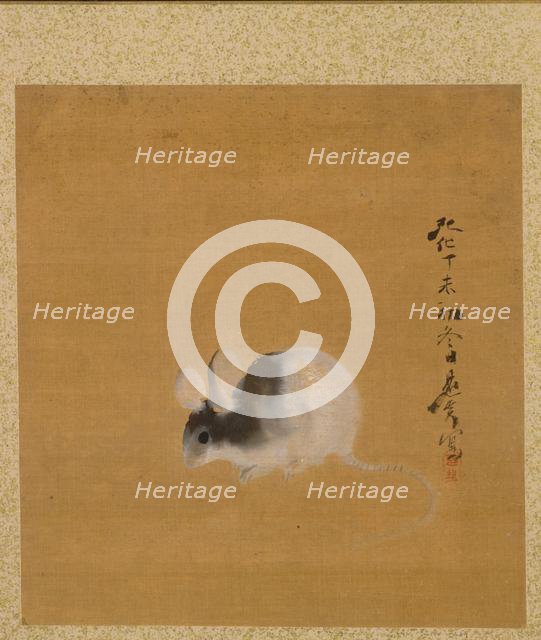 Leaf from Album of Seasonal Themes: Crescent Moon, 1847. Creator: Shibata Zeshin (Japanese, 1807-1891).