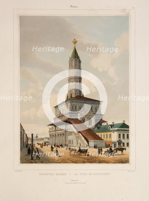 The Sukharev Tower in Moscow, 1840s. Artist: Benoist, Philippe (1813-after 1879)