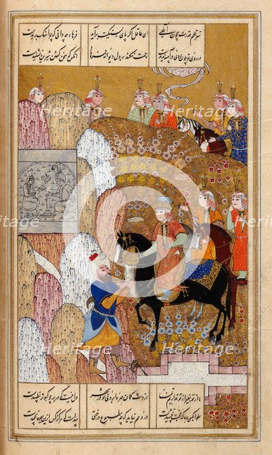 Shirin Visiting Farhad. Artist: Iranian master  