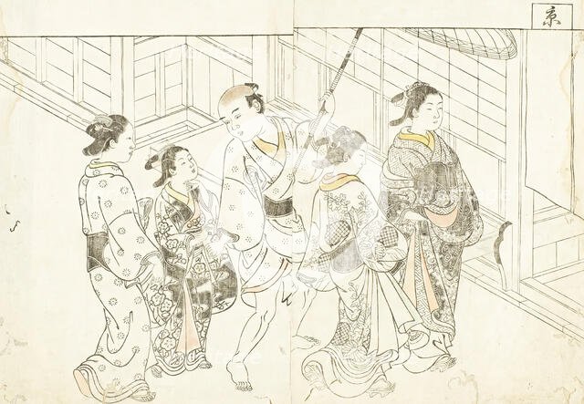 Courtesans on Procession from Ehon tokiwagusa (Eternal Flowers, A Picture Book.), 1730. Creator: Nishikawa Sukenobu.