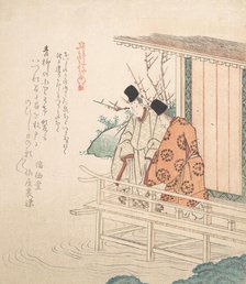Print, 19th century. Creator: Totoya Hokkei.