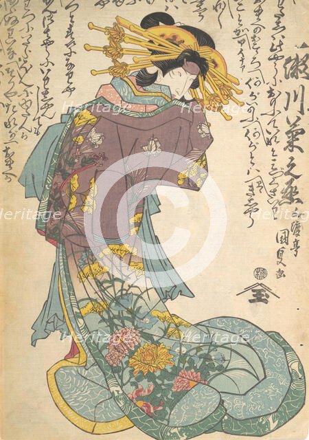 Print, 19th century., 19th century. Creator: Utagawa Kunisada.