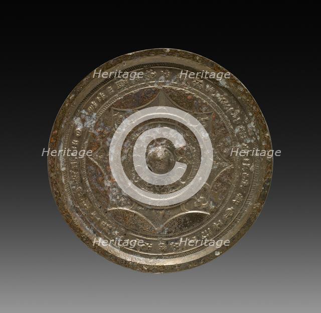 Mirror, 317- 581. Creator: Unknown.