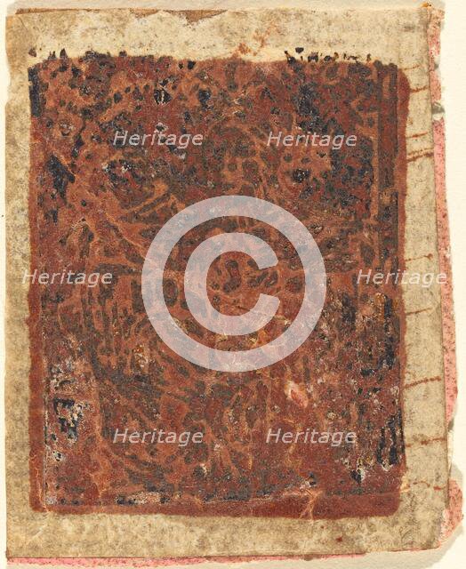 Trinity, c. 1480. Creator: Unknown.