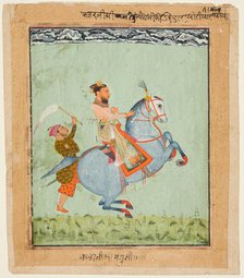 Prince Mathu Singh on a blue horse, c. 1720. Creator: Unknown.