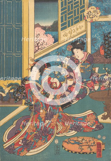 Flower of Akashi (Akashi no hana), 1853. Creator: Utagawa Kuniteru.