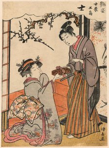 The Samurai (Shi) from the series Beauties Illustrating the Four Social Classes..., c. 1779. Creator: Torii Kiyonaga.