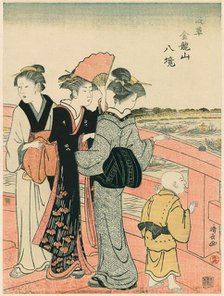 Watching the Water Festival from Azuma Bridge, from the series "Eight Precincts of the..., c. 1782. Creator: Torii Kiyonaga.