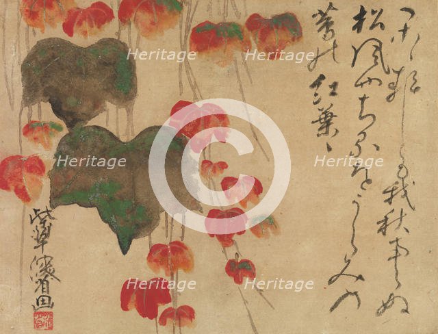Autumn Ivy, after 1732. Creator: Ogata Kenzan.
