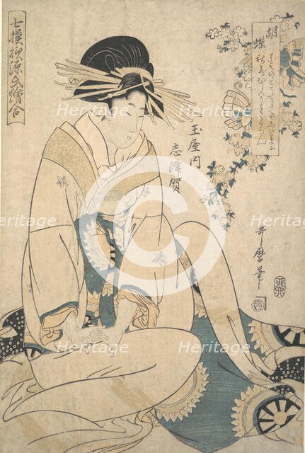 A Courtesan, 1807. Creator: Kitagawa Utamaro.