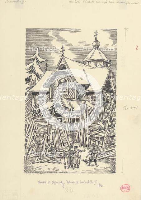 15.- There were over a thousand old men, women and children in the church, 1953. Creator: Andrej Kovacik.