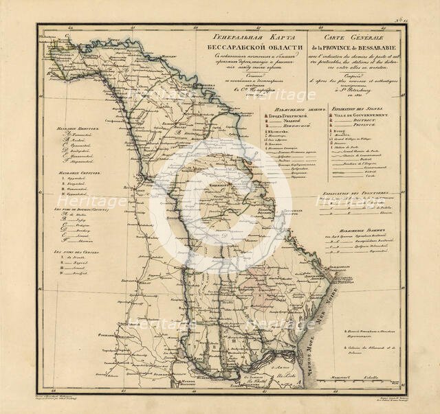 General Map of Bessarabia: Showing Postal and Major Roads, Stations and the..., 1821. Creators: Vasilii Petrovich Piadyshev, Iwanoff.
