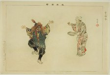 Setsubun (Kyogen), from the series "Pictures of No Performances (Nogaku Zue)", 1898. Creator: Kogyo Tsukioka.