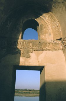 Qara Serai (Black Palace), Mosul, Iraq, 1977.