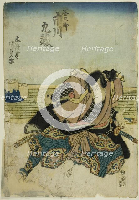 The actor Ichikawa Kuzo II as Tanigoro, c. 1842. Creator: Utagawa Kunisada.