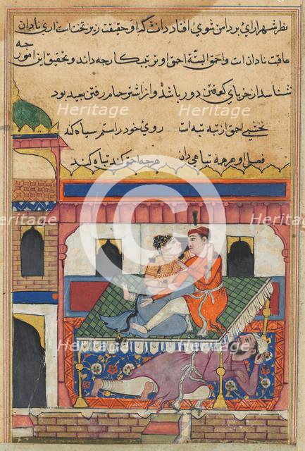 Page from Tales of a Parrot (Tuti-nama): Fortieth night: Shahr-Arai and her lover..., c. 1560. Creator: Unknown.