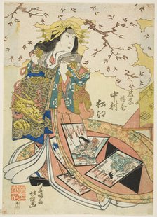 The Actor Nakamura Matsue III as Keisei Agemaki, early 19th century. Creator: Shunshosai Hokucho.
