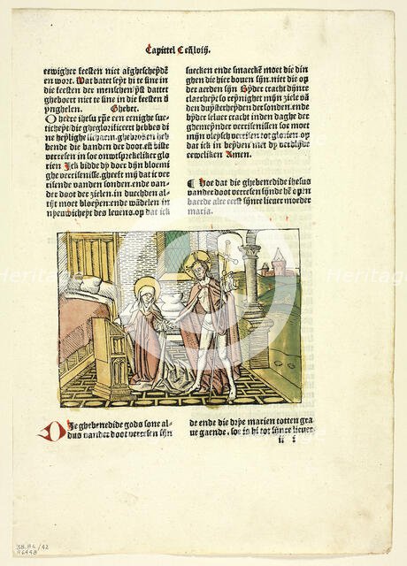 Christ Appearing to His Mother After His Resurrection from Leven..., 1488, portfolio assembled 1929. Creator: Unknown.