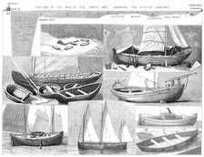 The International Fisheries Exhibition, 1883. Creator: Unknown.
