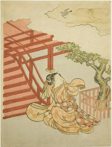 The Call of the Cuckoo from above the Clouds (parody of Minamoto no Yorimasa), c. 1766. Creator: Suzuki Harunobu.