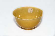 Imperial yellow bowl, 1875-1908. Artist: Unknown.