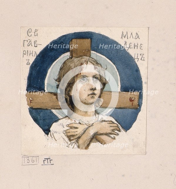 Saint Gavriil of Belostok (Study for frescos in the St Vladimir's Cathedral of Kiev), 1884-1889. Artist: Vasnetsov, Viktor Mikhaylovich (1848-1926)