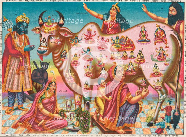 Vishva Rajalakshmi Gomata, ca. 1890. Creator: Unknown.