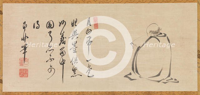 Reading a Sutra by Moonlight, 17th century. Creator: Sokuhi Nyoitsu.