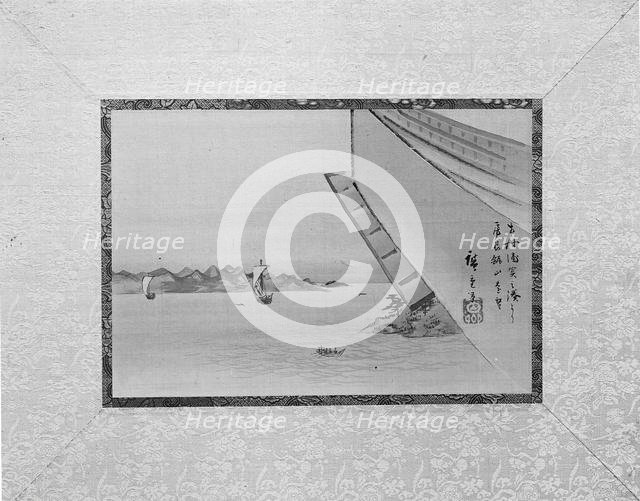 Mt. Nokogiri Seen from a Distance, 19th century. Creator: Ando Hiroshige.