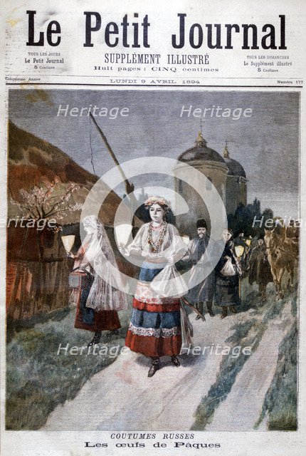 Easter in Russia, 1894. Artist: Unknown