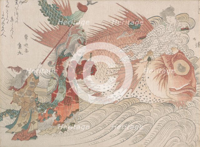 Urashima Taro Going Home on the Back of a Tai Fish, the King of the Sea Seeing Him..., 19th century. Creator: Totoya Hokkei.