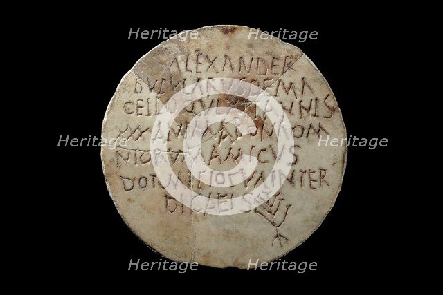 Latin inscription, 3rd - 4th century. Artist: Unknown.