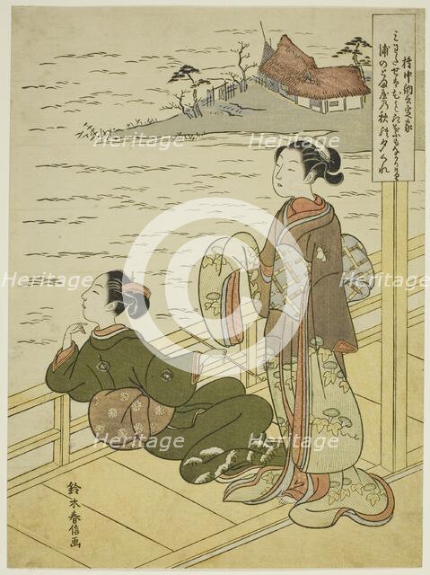 Gonchunagon Sadaie (Fujiwara no Teika), from an untitled series of parodies of the..., c. 1767/68. Creator: Suzuki Harunobu.