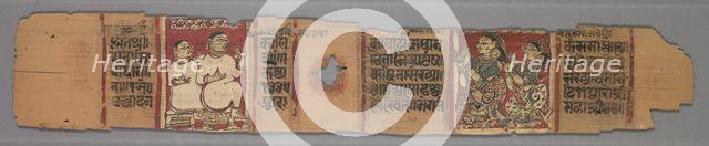 Leaf from a Jain Manuscript: The Story of Kalakacharya: Text (recto), 1278. Creator: Unknown.