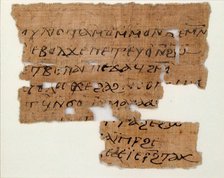 Papyrus Fragment, Coptic, 7th century. Creator: Unknown.