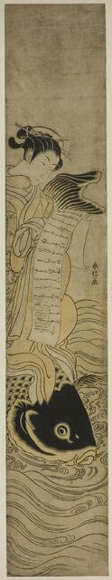 Courtesan Riding a Carp (parody of the Daoist Immortal Kinko [Chinese: Qin Gao]), c. 1768/69. Creator: Suzuki Harunobu.