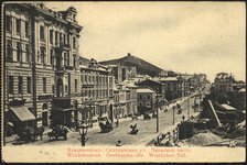 Vladivostok. Svetlanskaya street. West Side, 1904-1909. Creator: Unknown.