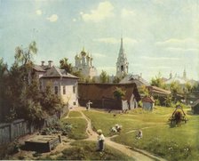 'Moscow Patio', 1878, (1965).  Creator: Vasilij Dmitrievic Polenov.