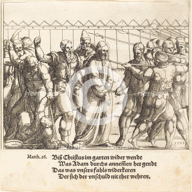 Jesus Being Led to Caiaphas, 1549. Creator: Augustin Hirschvogel.