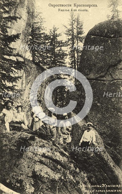 Neighborhoods of Krasnoyarsk. Gorge of the 4th pillar, 1904-1917. Creator: Unknown.