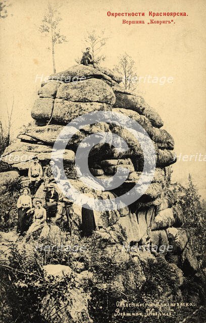 Neighborhoods of Krasnoyarsk. Peak "Kovrig", 1903. Creator: Unknown.