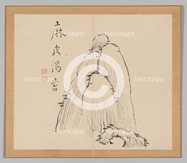 Double Album of Landscape Studies after Ikeno Taiga, Volume 1 (leaf 10), 18th century. Creator: Aoki Shukuya (Japanese, 1789).