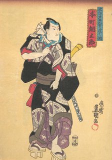 Print, 19th century., 19th century. Creator: Utagawa Kunisada.