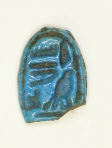 Ring: Horem[heb], Beloved of Amon, Egypt, New Kingdom, Dynasty 18, reign of Horemheb (abt 1323... Creator: Unknown.